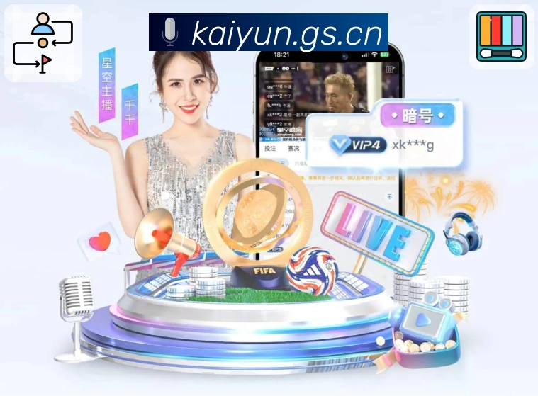 球员远射精准打破防线